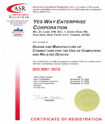 ISO 9001:2015 證書