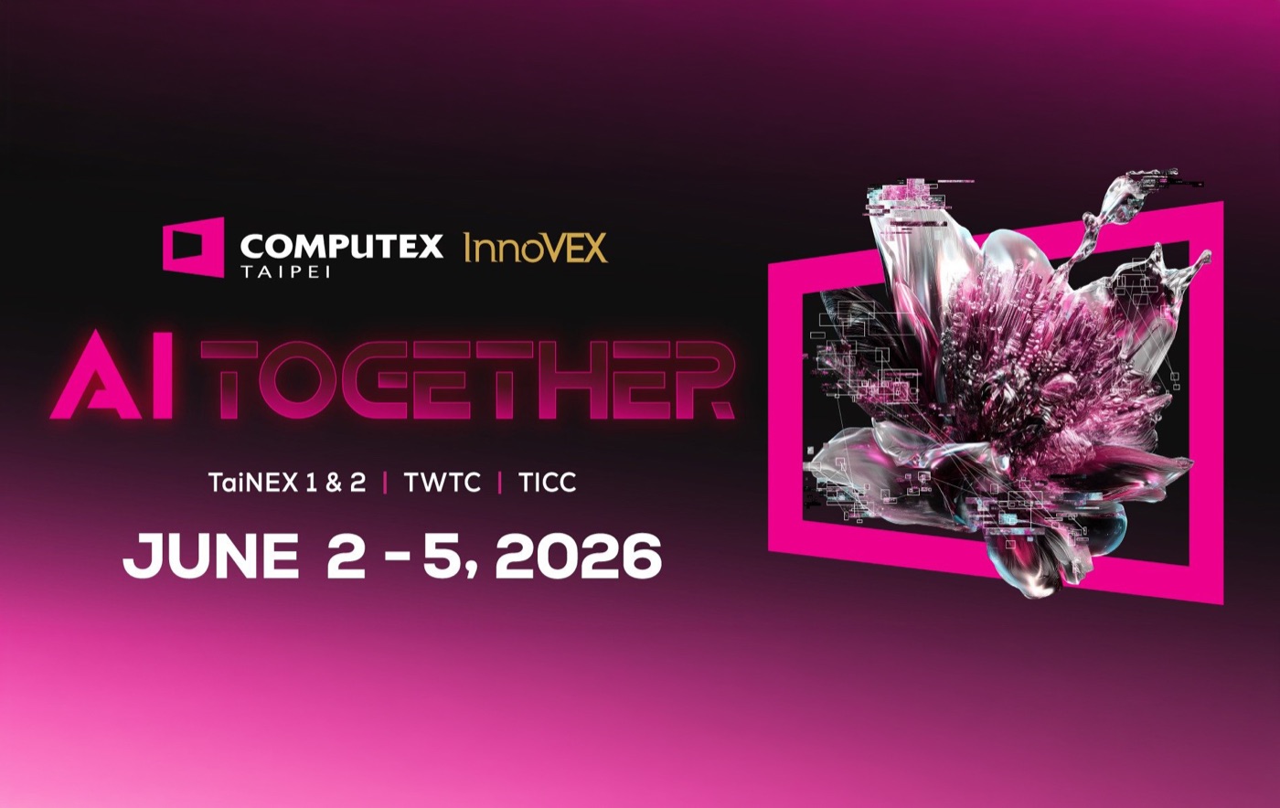 高位企業 COMPUTEX 2026 參展預告