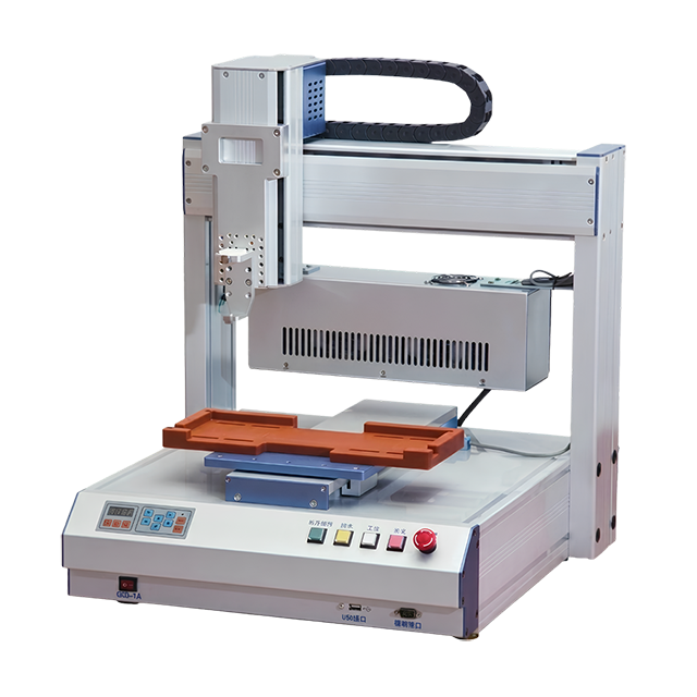 UV 點膠機